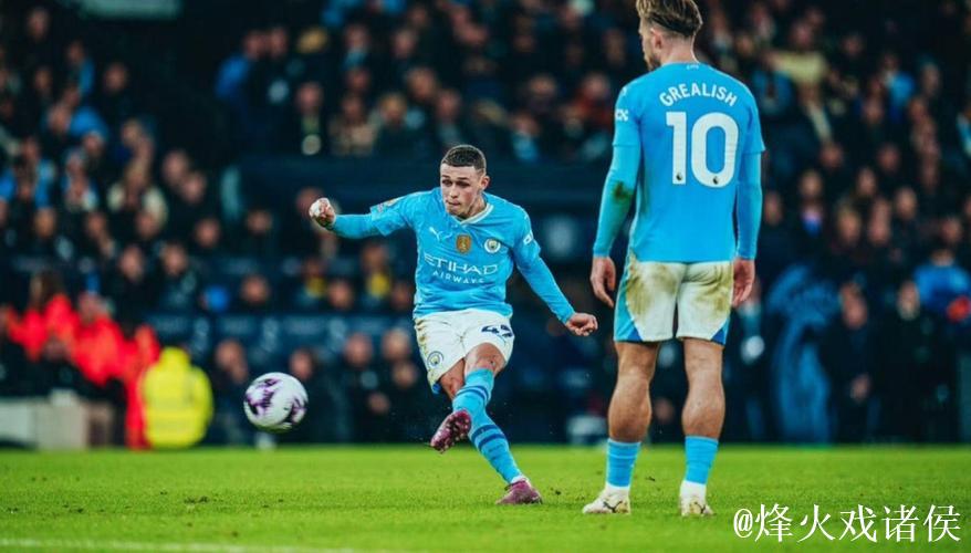 自23-24赛季启幕以来,福登以8次禁区外远射进球领跑英超 自23-24赛季启幕以来,福登以8次禁区外远射进球领跑英超