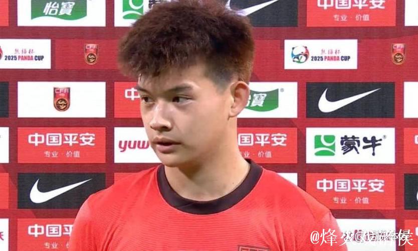 刘浩帆彭啸未合练,吴启鹏离队,U22国足攻守失衡需力拼更多进球 刘浩帆彭啸未合练,吴启鹏离队,U22国足攻守失衡需力拼更多进球